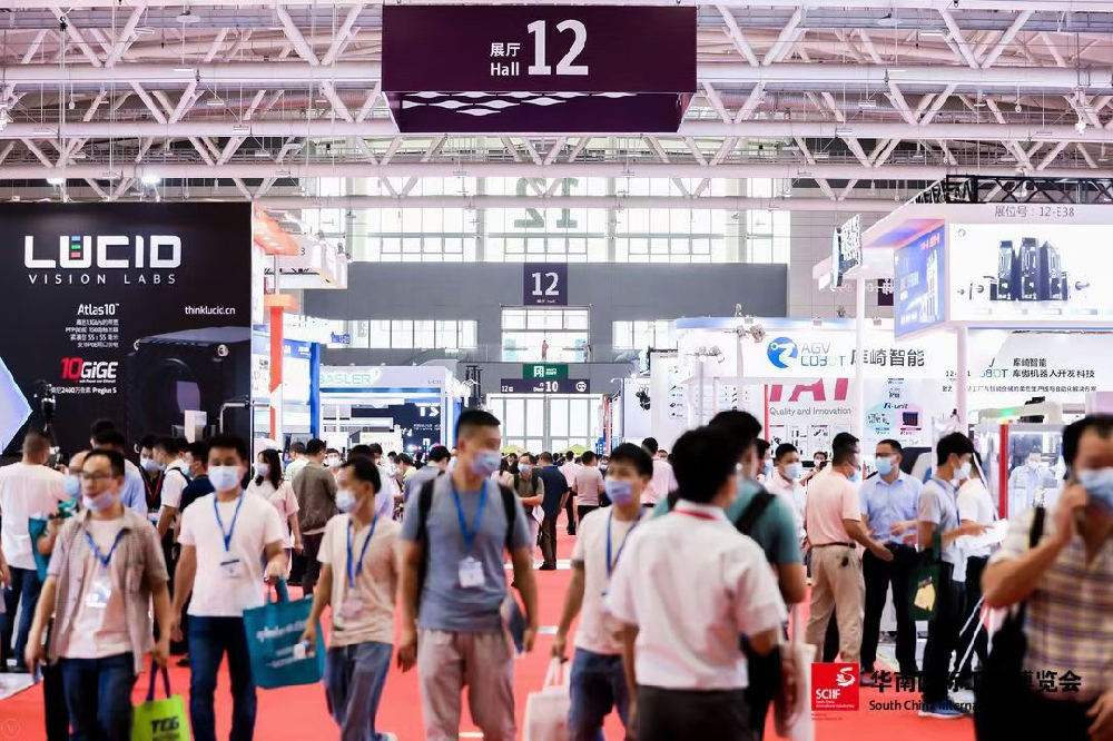 岱珂機(jī)電參展2020華南國際工業(yè)博覽會展會回顧