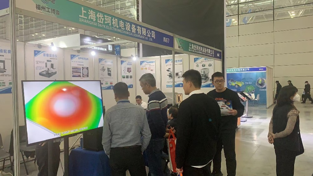 展會回顧 I 2023中國（福州）工業(yè)博覽會岱珂在這里與你相遇，即是結束更是開始