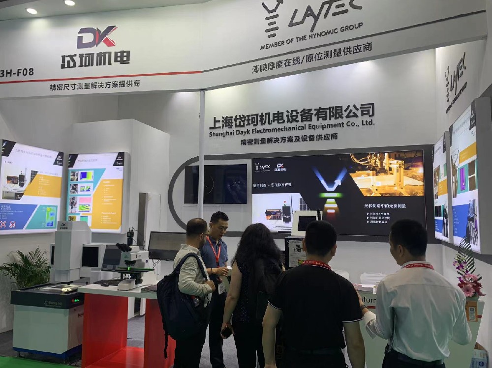 上海岱珂【展會(huì)動(dòng)態(tài)】2024 SNEC太陽能光伏展今日?qǐng)A滿結(jié)束